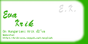 eva krik business card